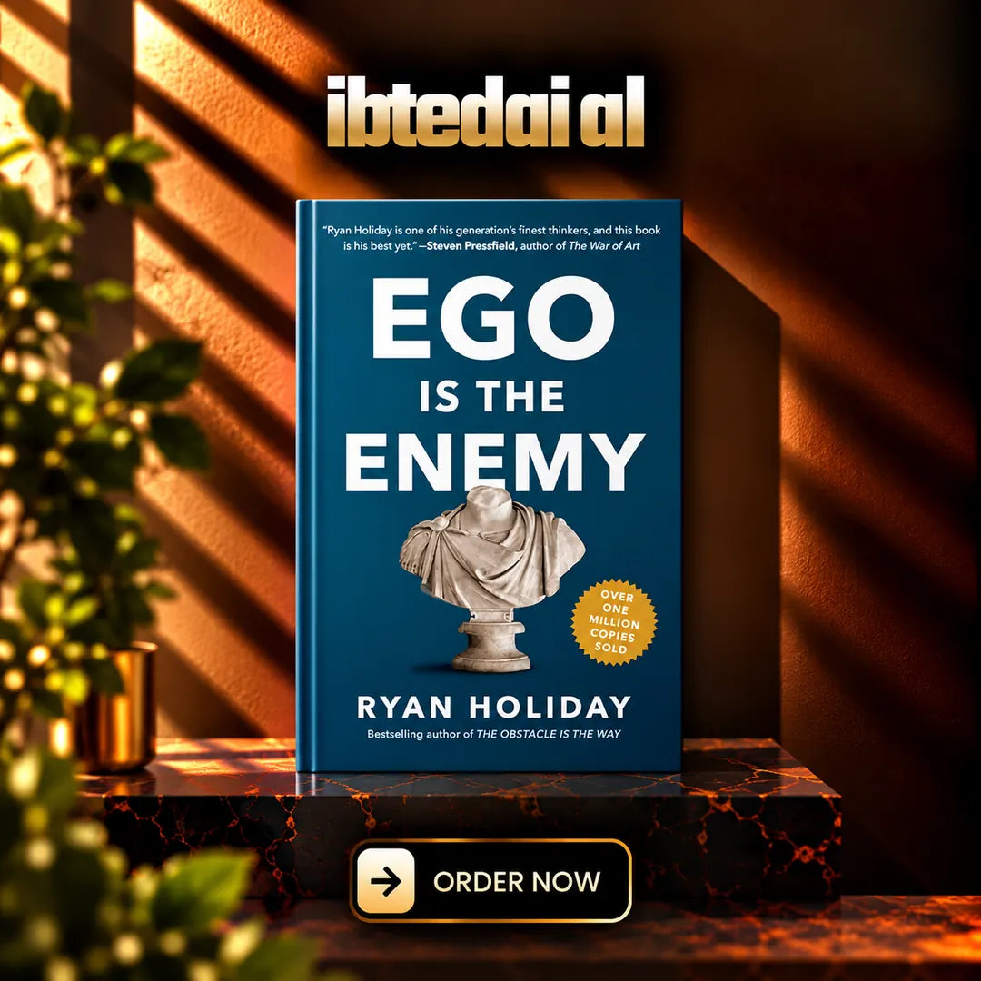 Ego Is the Enemy (Local)