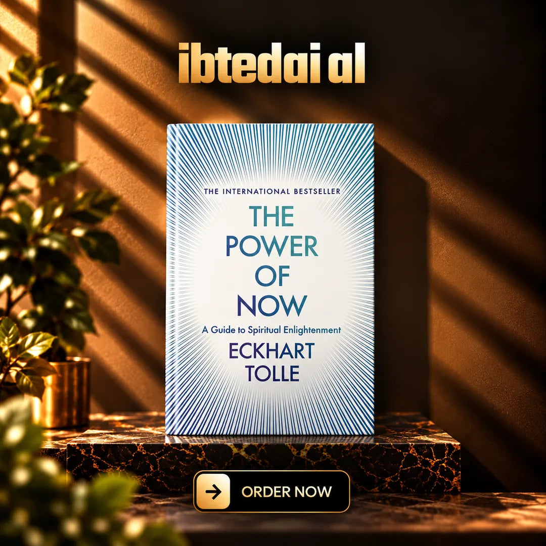 The Power of Now (Local)