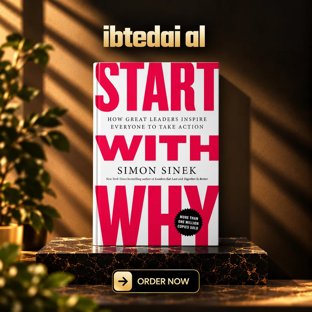 Start With Why (Local)