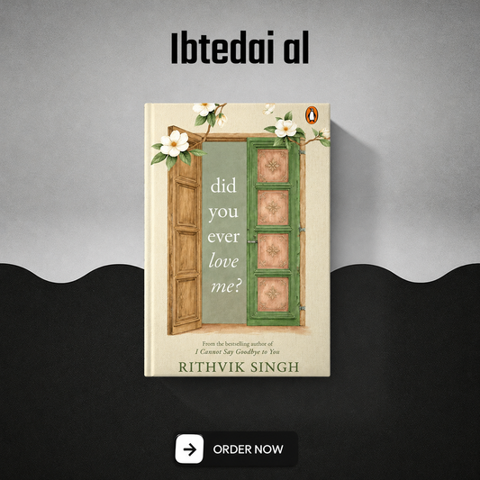 Did You Ever Love Me (Premium, Paperback)