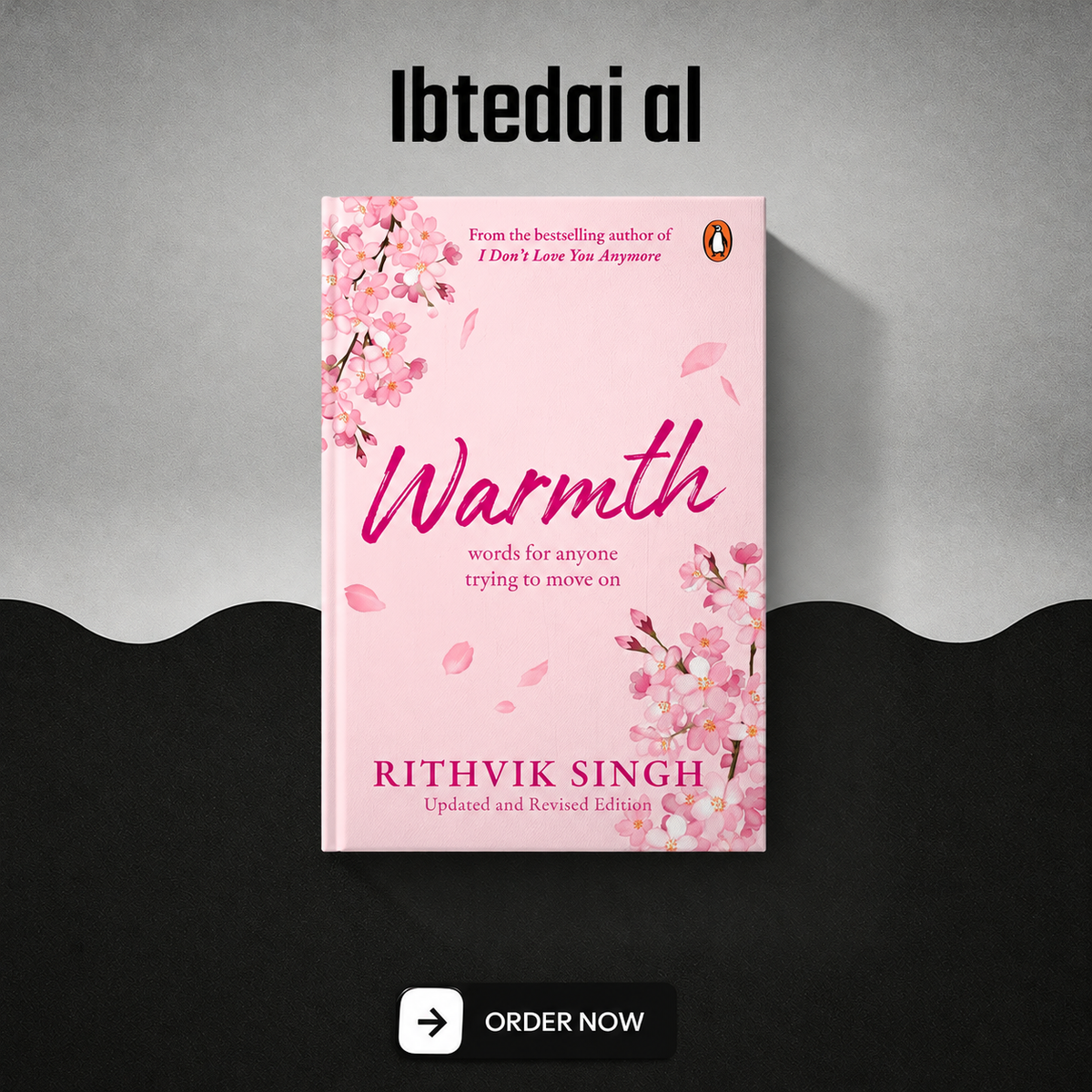 Warmth (Paperback)