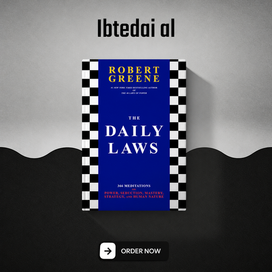 The Daily Laws (Premium, Imported)