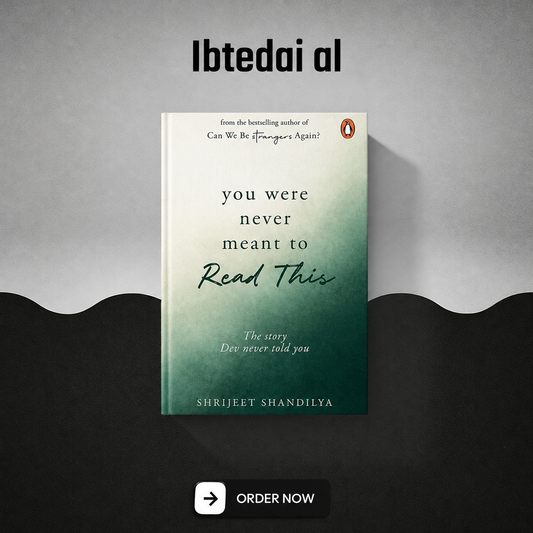You Were Never Meant to Read This (Premium, Paperback)