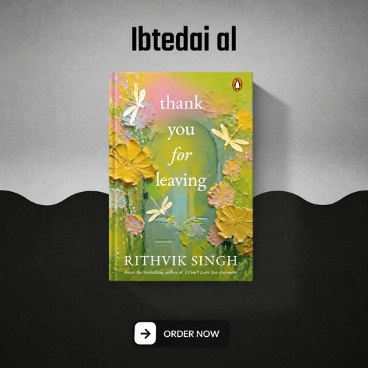 Thank You for Leaving (Premium, Paperback)