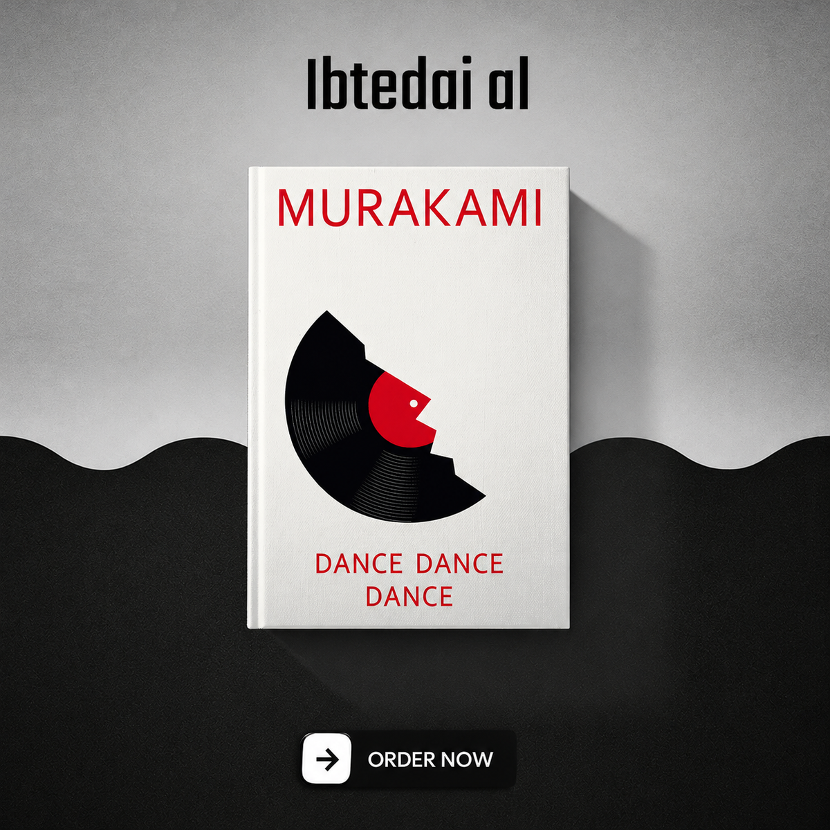 Dance Dance Dance (Premium, Imported)