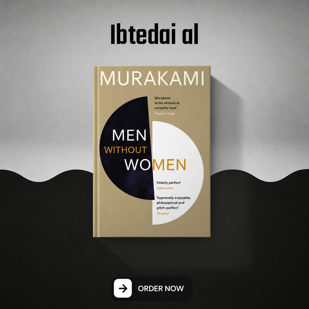 Men Without Women (Imported, Premium)