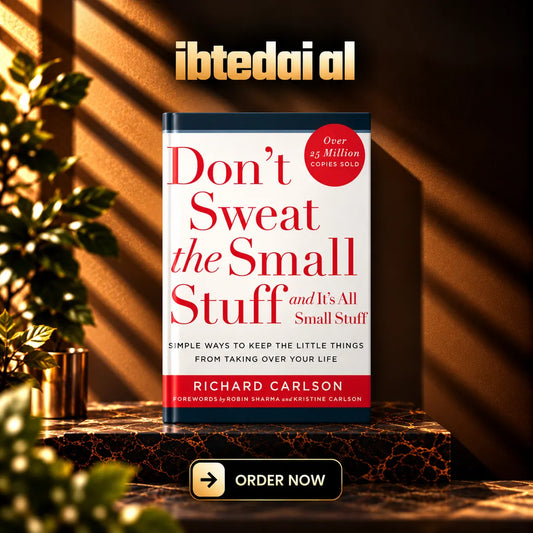Don’t Sweat the Small Stuff (Local)