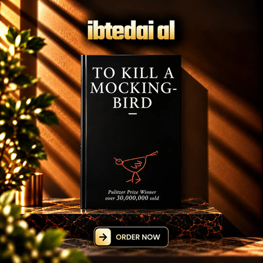 To Kill a Mockingbird (Local)
