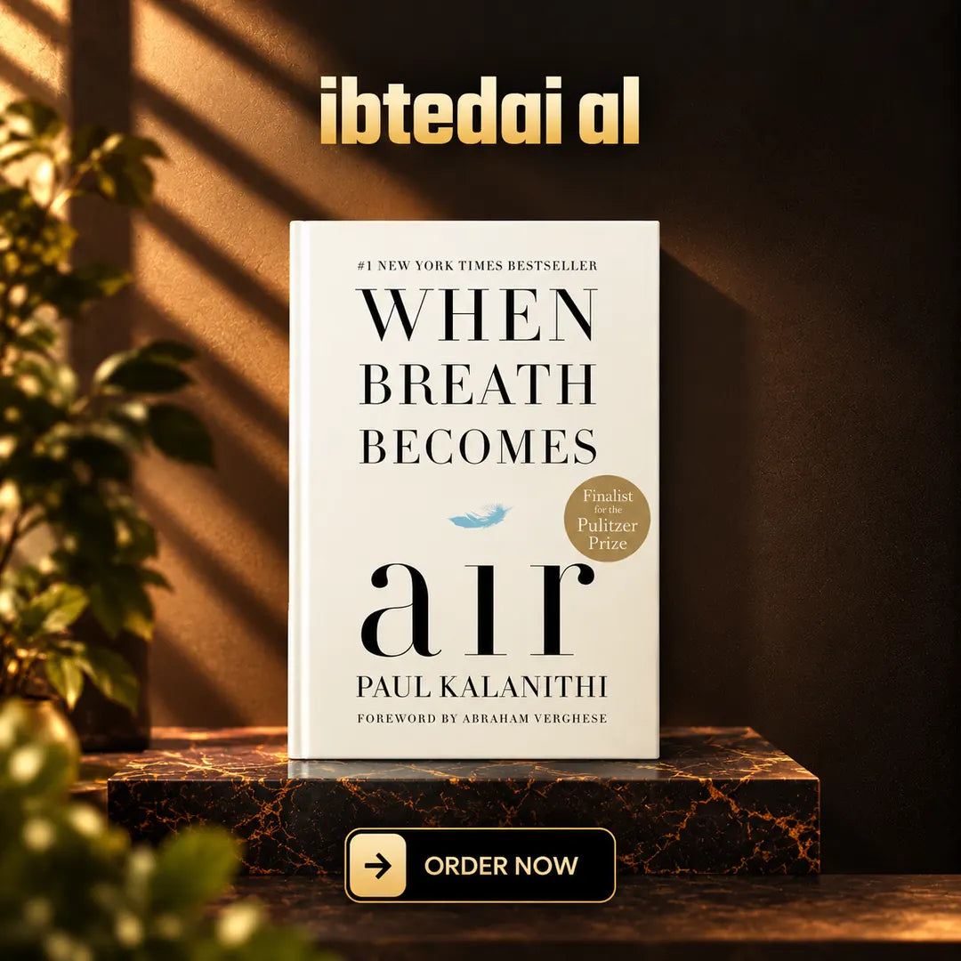 When Breath Becomes Air (Local)