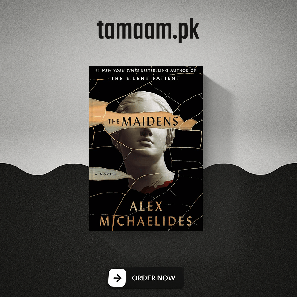 The Maidens (Premium, Hardcover)