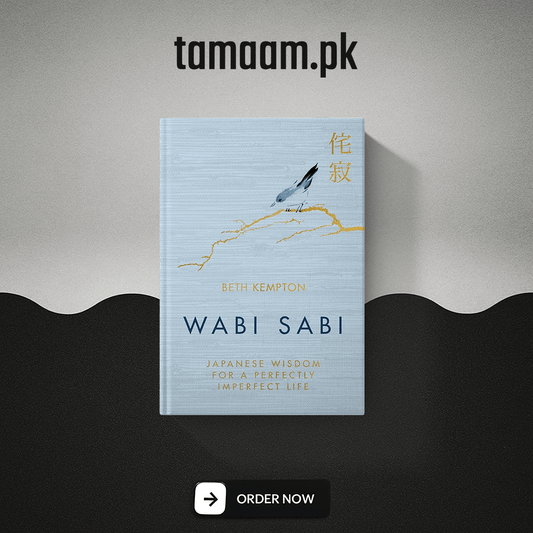 Wabi Sabi (Hardcover, Premium)